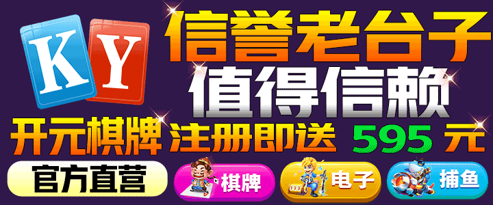 日本激情视频一区二区三区·啊